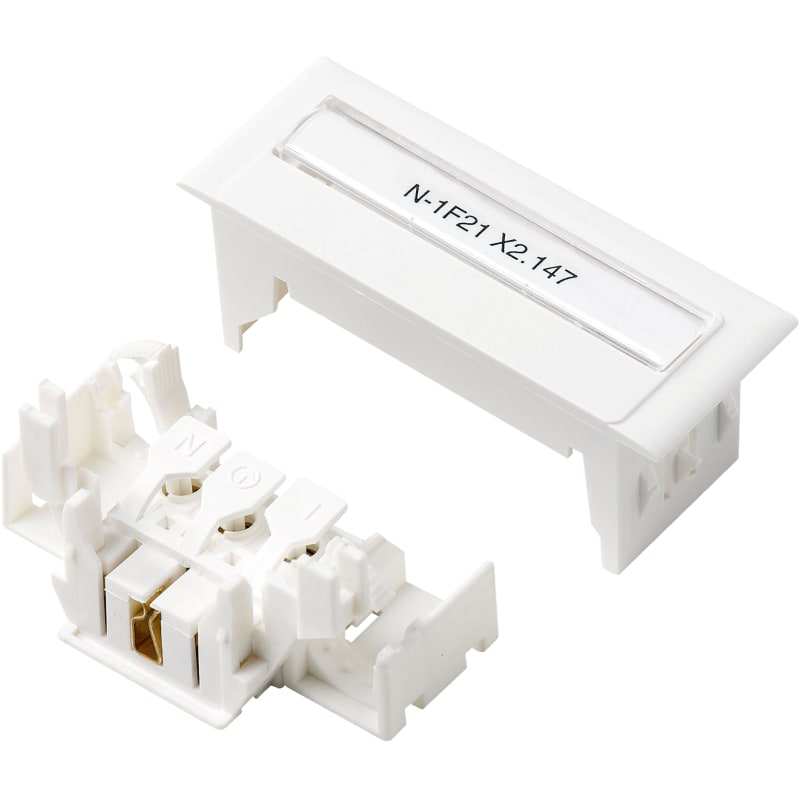 CYB-AD Adapter, push-in, white NCS (5940050)