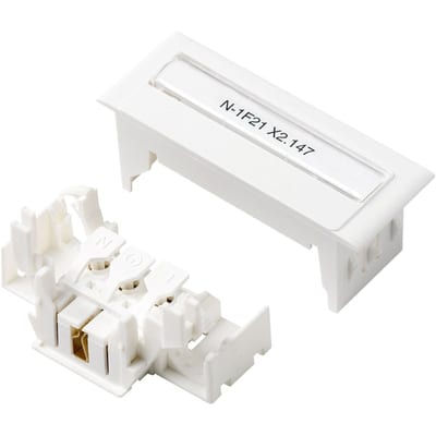CYB-AD Adapter, push-in, white NCS