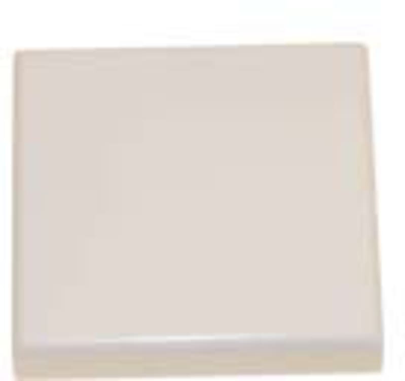 ELKO EKO09248 rocker piece for RS16/2+1 switch