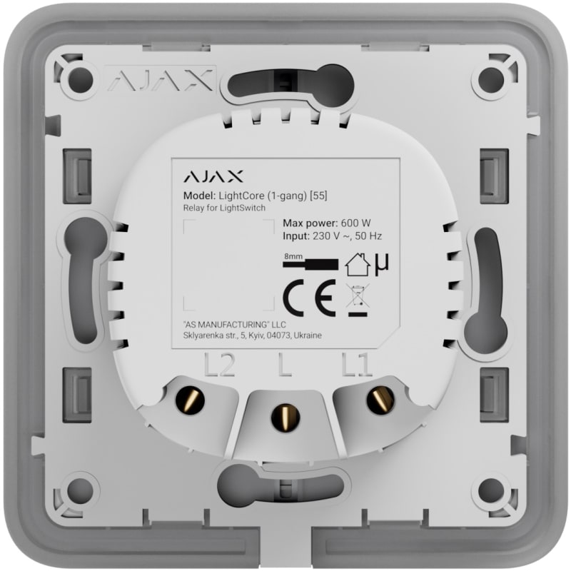 AJAX Lightcore (1-Gang) (45110.142.NC)