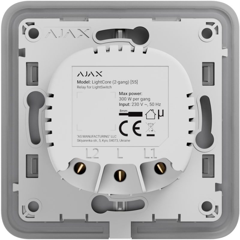 AJAX Lightcore (2-Gang) (45111.142.NC)