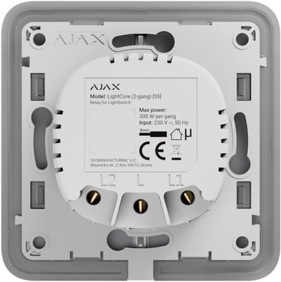 AJAX Lightcore (2-Gang)