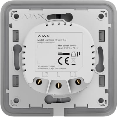 AJAX Lightcore (2-Way)