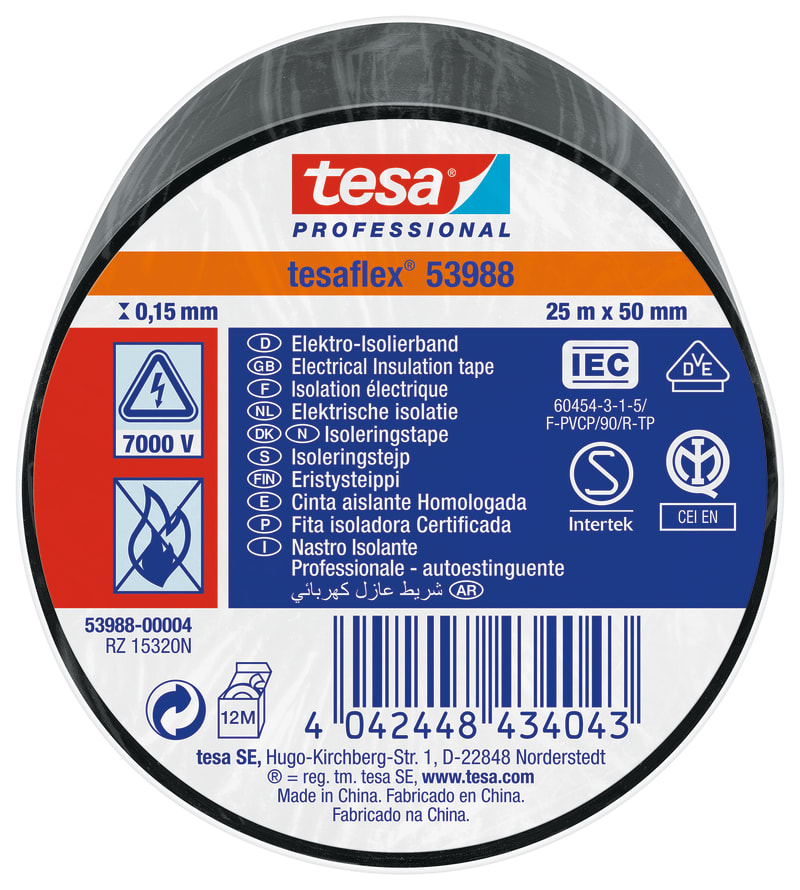 Insulating tape VDE/IEC PVC 25MX50MM black (53988-00004-01)