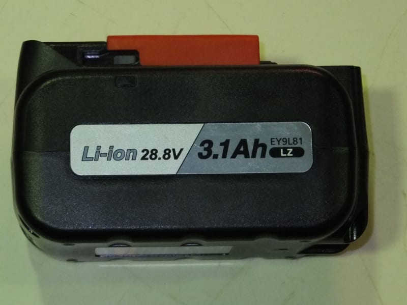Battery (PS710EBP)
