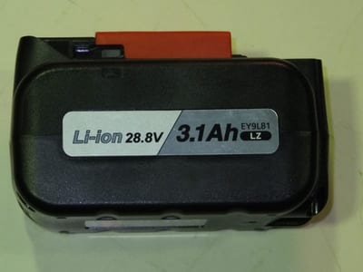 Battery (PS710EBP)