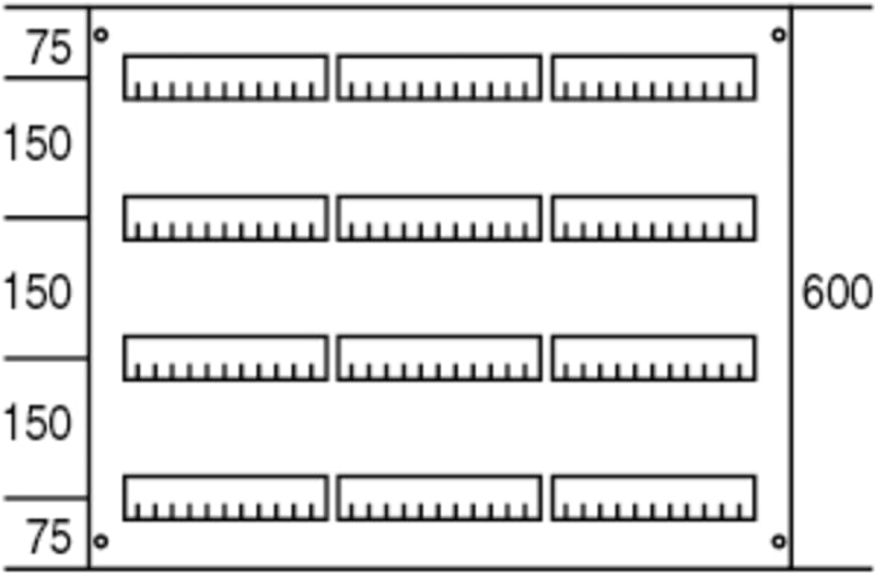 Cover AG234 SEALED H=600mm B=750mm (2CPX062851R9999)