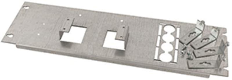 Mounting Kit NZM1 H 4P xE M H150 B600 (XMN140606M-UK)