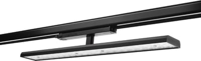 Arena 600 3T Black 26W/930 DALI