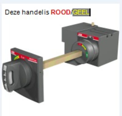 RHS R XT1-XT3 F/P EMER. DX Lateral