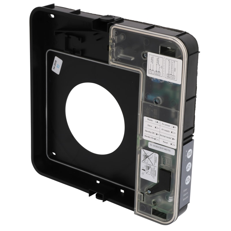 Inner part m/el Aura One 100 black (121650)