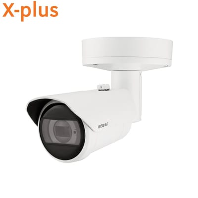 2MP AI IR Bullet (XNO-6083R)