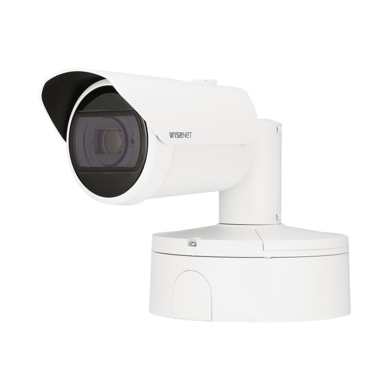 XNO-6123R/RW-2MP IR 12XBULLET
