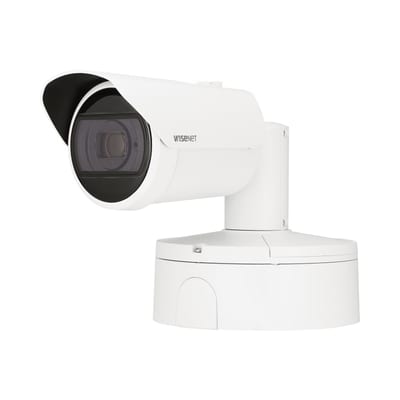 XNO-6123R/RW-2MP IR 12XBULLET