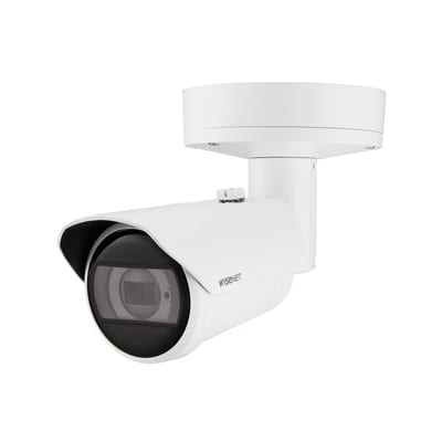 2MP IR 4.3XBULLET