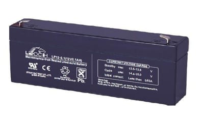 Battery AGM LP 12V-2,1 Ah