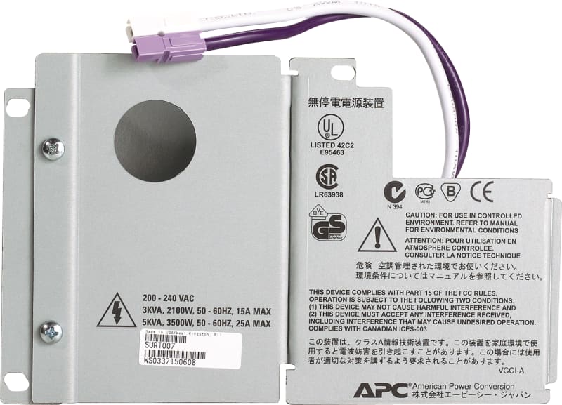 Schneider Electric SURT007 APC Hardware Kit