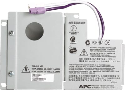 Schneider Electric SURT007 APC Hardware Kit