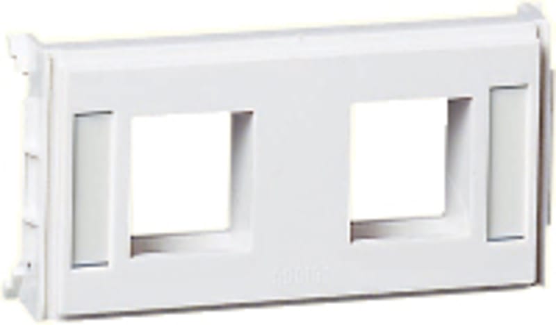 CYB-DC Keystone insert 2 X RJ45 (5971714)