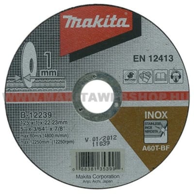 Cutting Disc metal 125X1.0MM