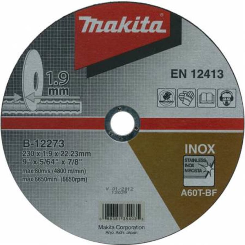 Cutting Disc metal 230X1.9MM (B-12273)