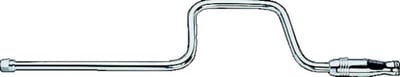 Vinde 3/8" Square (7752)