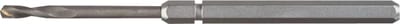 Masonry Drill Bit 10 mm HM 32-330 mm
