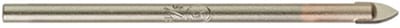 Twist Drill Bit Ø16X250MM