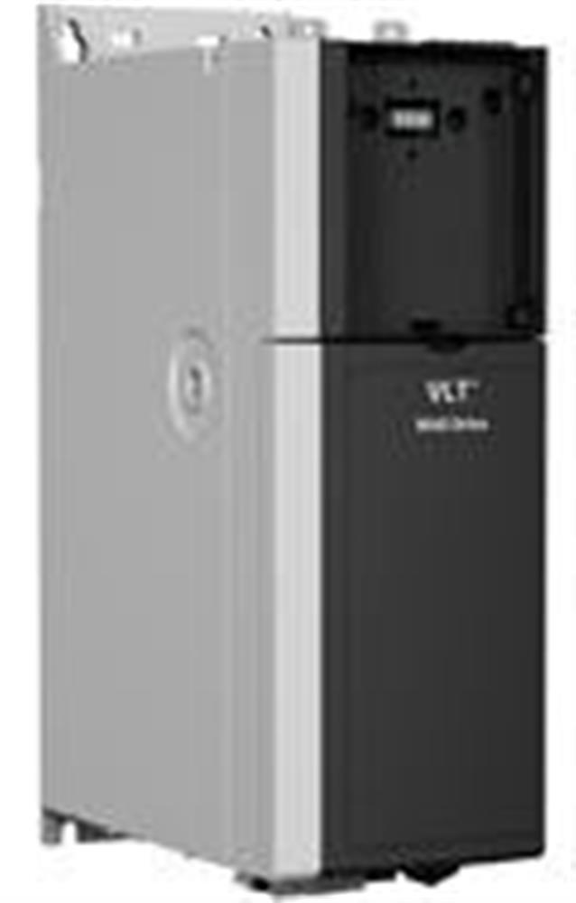 Danfoss FC 280 Midi Drive VLT frequency converter with brake chopper - IP 20, 3X400V, 3kW
