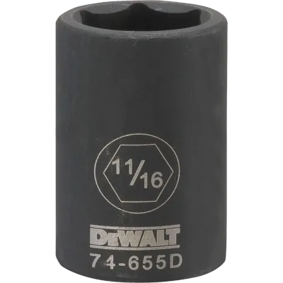 1/2-IN. (13mm) Drive 6-Point 11/16-IN. (17mm) Standard (SAE) Impact Socket