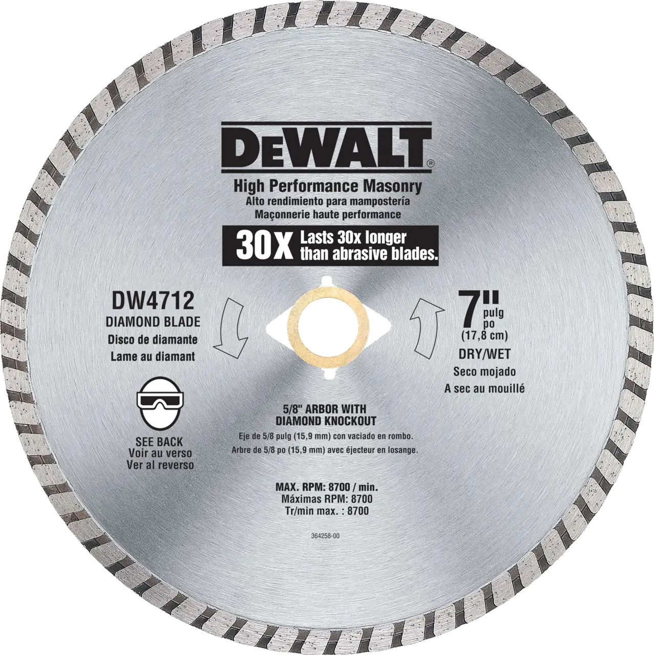 Hp 7-IN. Masonry Blade
