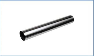 Drain pipe without cover plate - Straight, 32mm, 700mm, Chrome-plated