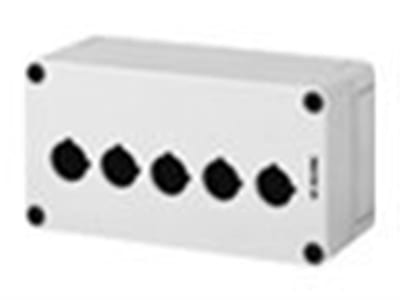 Elfin C0918-5P5L Push button box - C09, 5, grey