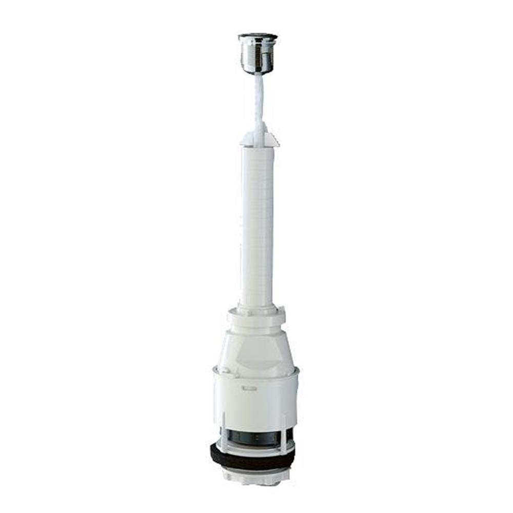Grohe Dally Bottom Valve - 943639
