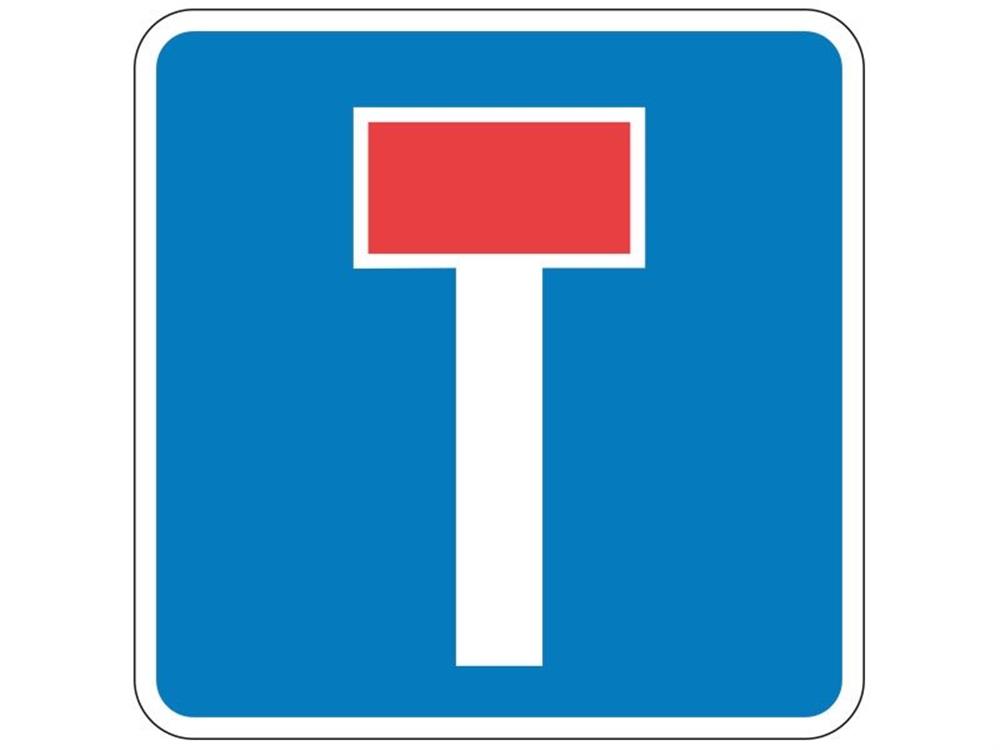 Information Sign blind road E18 - 50cm, 50cm