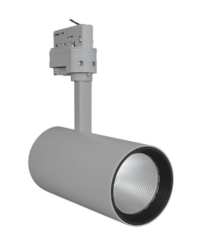 Ledvance Tracklight D85 LED Track Spot - 35W, 230V, 3, 930 - Warm white, grey