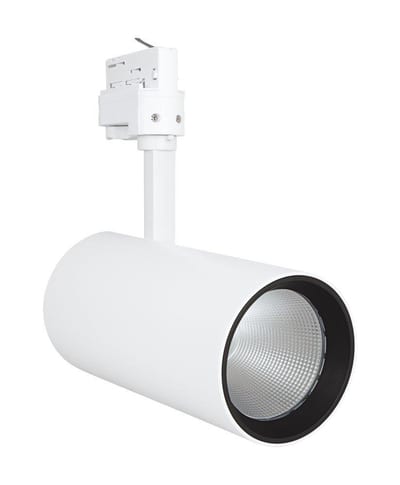 Ledvance Tracklight D95 LED Track Spot - 55W, 230V, 3, 940 - Neutral white, white