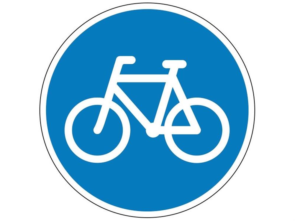 Mandatory Sign bicycle path D21 - 70cm