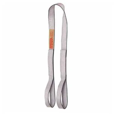 Eye & Eye Nylon Web Sling 2" x 8 ft.