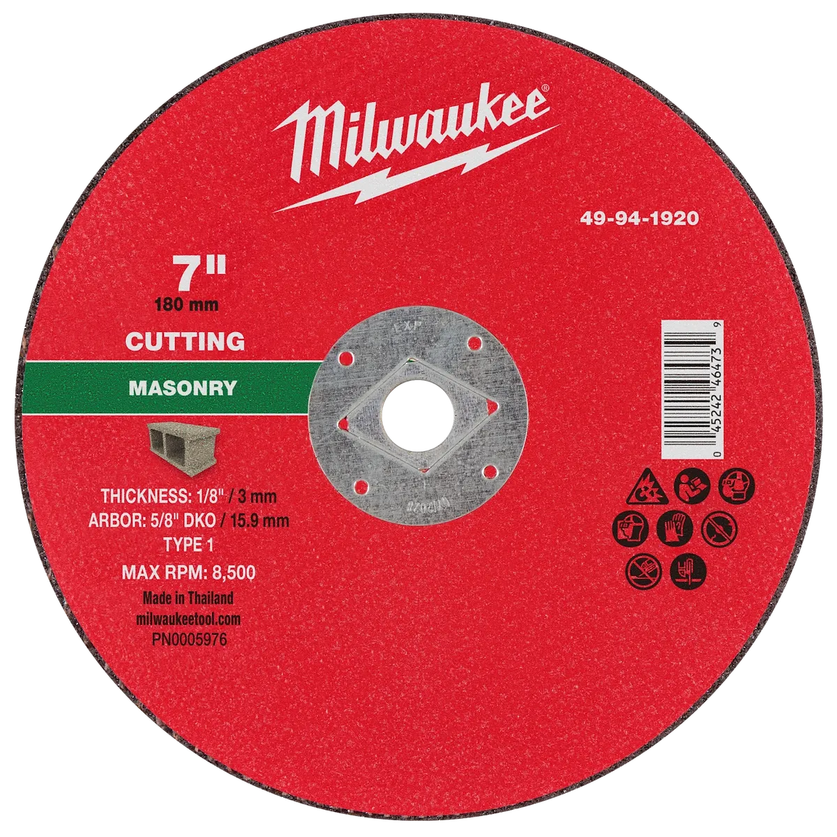 7" x 1/8" x 5/8" DKO Masonry Cut Off Wheel -Type 1
