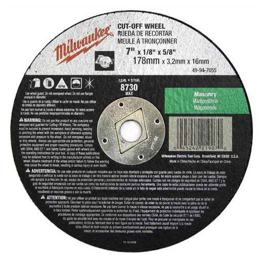 7" x 3/32" x 5/8" Cut-Off Wheel (Type 1)