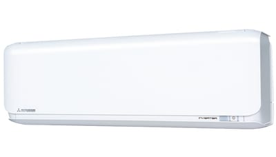 Mitsubishi Heavy Industries SRK35ZSX-WF Kazan Wall-Mounted Indoor Unit, 4.3 kW, with WiFi