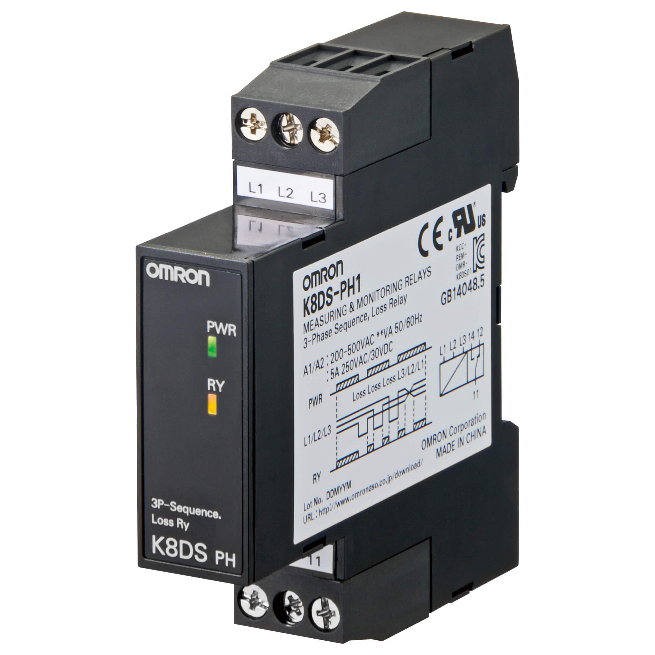 Omron K8DS-PH 3-Phase motor protection relay, screw terminals (K8DS-PH1)