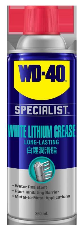 WD-40 Specialist White Lithium Grease 10OZ