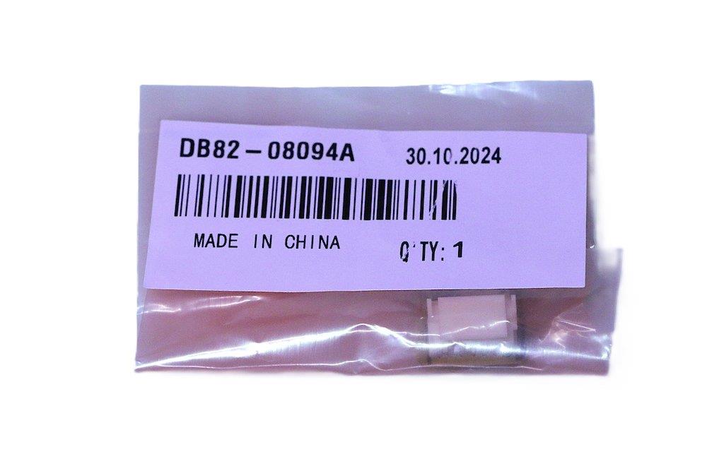 Samsung Chip