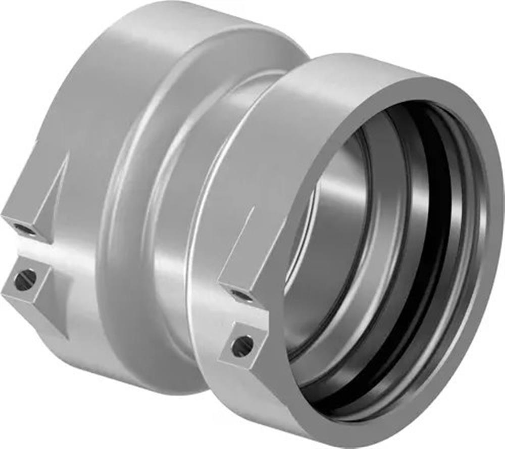 Uponor RS Coupling, 2"