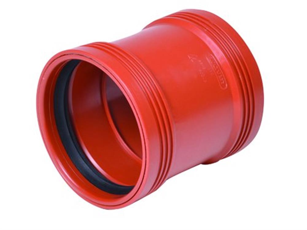 Wavin Double Socket - 200mm